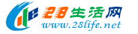 昭通生活网 zt.28life.net