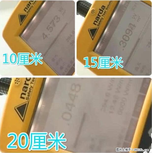 家里的辐射之王竟然是它！比微波炉还高2000倍 - 生活百科 - 昭通生活社区 - 昭通28生活网 zt.28life.net