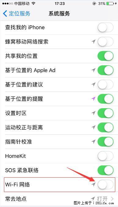 iPhone6S WIFI 不稳定的解决方法 - 生活百科 - 昭通生活社区 - 昭通28生活网 zt.28life.net