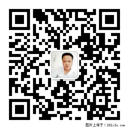 灌阳县文市镇春辉石材厂 www.shicai18.com - 网站推广 - 广告专区 - 昭通分类信息 - 昭通28生活网 zt.28life.net