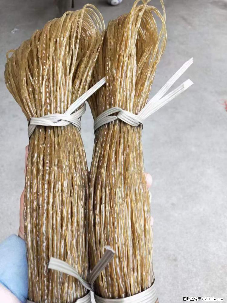 【灌阳正宗红薯粉】美女家里自己做的，干净卫生，假一赔十，价格合理，抢购电话：13737312895 - 土特产 - 饮食特产 - 昭通分类信息 - 昭通28生活网 zt.28life.net