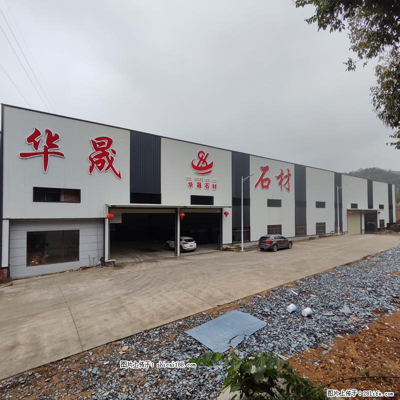 【广西华晟黑白根生产基地】shicai188.julong5.com 专业供应黑白根、广西白、金镶玉 - 网站推广 - 广告专区 - 昭通分类信息 - 昭通28生活网 zt.28life.net