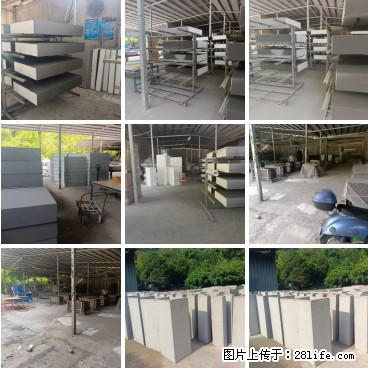 【桂林三象建筑材料有限公司】专业生产EPS、GRC构件 - 其他广告 - 广告专区 - 昭通分类信息 - 昭通28生活网 zt.28life.net