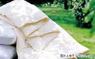 被子有异味？只要这样做，比晒太阳还强100倍！ - 家居生活 - 昭通生活社区 - 昭通28生活网 zt.28life.net
