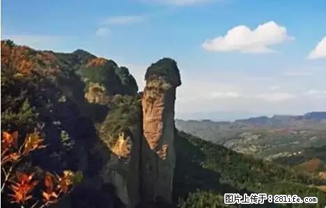 让人脸红的流氓景点，大自然真的有点色 - 灌水专区 - 昭通生活社区 - 昭通28生活网 zt.28life.net