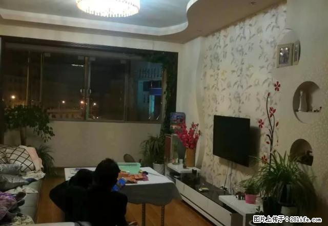春晖小区3室2厅1卫精装修家具家电齐全拎包入住 - 房屋出租 - 房屋租售 - 昭通分类信息 - 昭通28生活网 zt.28life.net