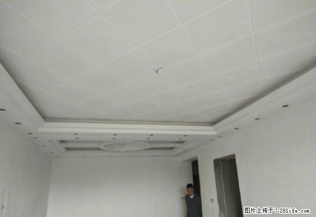 金融中心 3室2厅2卫 - 房屋出租 - 房屋租售 - 昭通分类信息 - 昭通28生活网 zt.28life.net