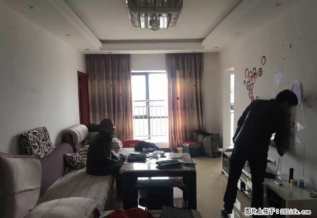福海公寓 精装小区户型出租 带全套家具家电 繁华地段 临近学 - 房屋出租 - 房屋租售 - 昭通分类信息 - 昭通28生活网 zt.28life.net