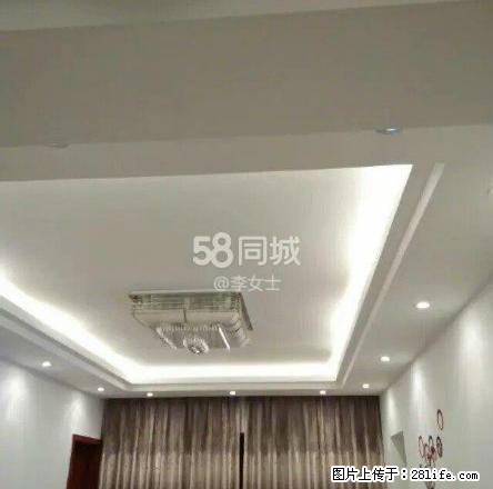 福海公寓住房急租 停车方便 楼层采光好 精装修 家电齐全 - 房屋出租 - 房屋租售 - 昭通分类信息 - 昭通28生活网 zt.28life.net