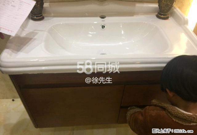 南顺城 三室两厅 精装修带家具家电 - 房屋出租 - 房屋租售 - 昭通分类信息 - 昭通28生活网 zt.28life.net