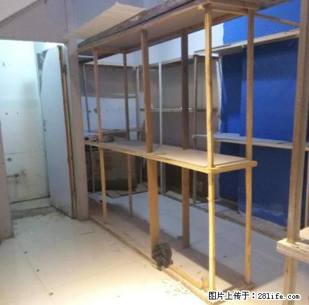南顺城临街门面 位置好 繁华地段 开店好选择！ - 房屋出租 - 房屋租售 - 昭通分类信息 - 昭通28生活网 zt.28life.net