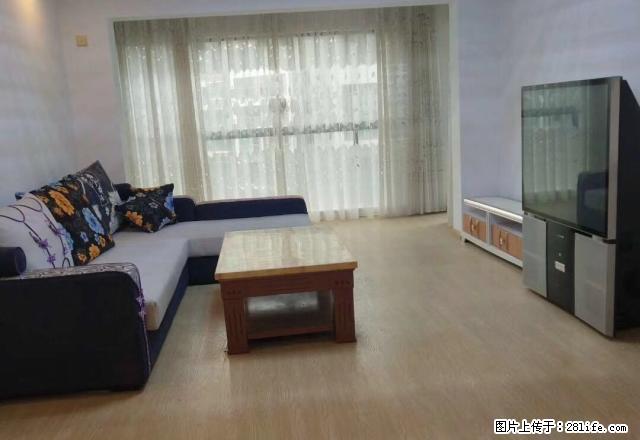 倾城时光 3室2厅 精装 带家具家电拎包入住 - 房屋出租 - 房屋租售 - 昭通分类信息 - 昭通28生活网 zt.28life.net