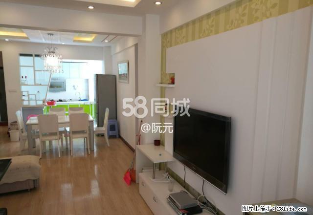 泰平盛世水岸 3室2厅2卫 - 房屋出租 - 房屋租售 - 昭通分类信息 - 昭通28生活网 zt.28life.net
