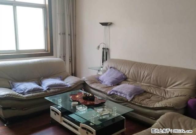 昭苑小区 3室2庁 120平方 精装修带家具家电 拎包入住 - 房屋出租 - 房屋租售 - 昭通分类信息 - 昭通28生活网 zt.28life.net