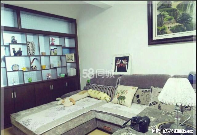 海楼明珠 86平 家具家电 采光极好 温馨的小家 领包入住 - 房屋出租 - 房屋租售 - 昭通分类信息 - 昭通28生活网 zt.28life.net
