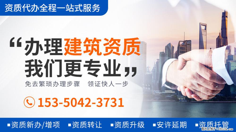 盘点与迪丽热巴关系亲密的八大明星，看看都有谁？ - 新手上路 - 昭通生活社区 - 昭通28生活网 zt.28life.net