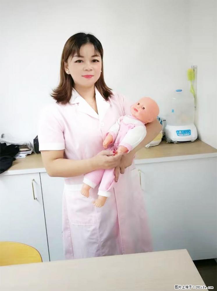 上海高端月子会所招新手月嫂，零基础带教，包吃住 - 职场交流 - 昭通生活社区 - 昭通28生活网 zt.28life.net