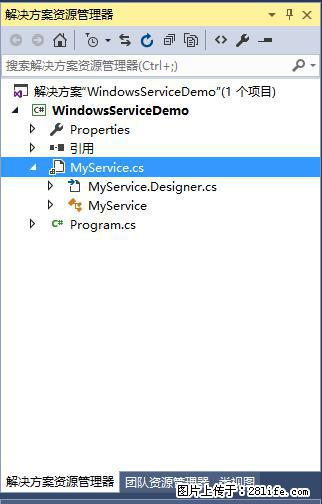 使用C#.Net创建Windows服务的方法 - 生活百科 - 昭通生活社区 - 昭通28生活网 zt.28life.net