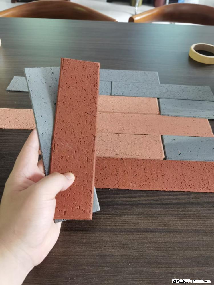 【桂林三象建筑材料有限公司】外墙软瓷（仿古砖） - 新手上路 - 昭通生活社区 - 昭通28生活网 zt.28life.net