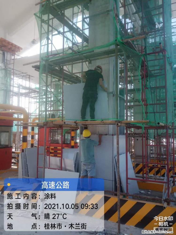 【桂林三象建筑材料有限公司】铝单板外装工程 - 其他广告 - 广告专区 - 昭通分类信息 - 昭通28生活网 zt.28life.net