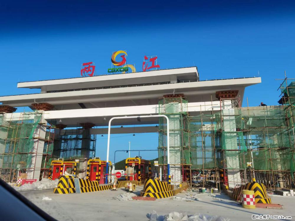 【桂林三象建筑材料有限公司】铝单板外装工程 - 新手上路 - 昭通生活社区 - 昭通28生活网 zt.28life.net