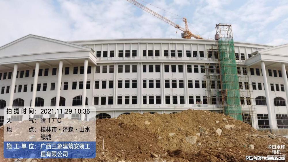 【广西三象建筑安装工程有限公司】幼儿园外墙装饰工程 - 灌水专区 - 昭通生活社区 - 昭通28生活网 zt.28life.net