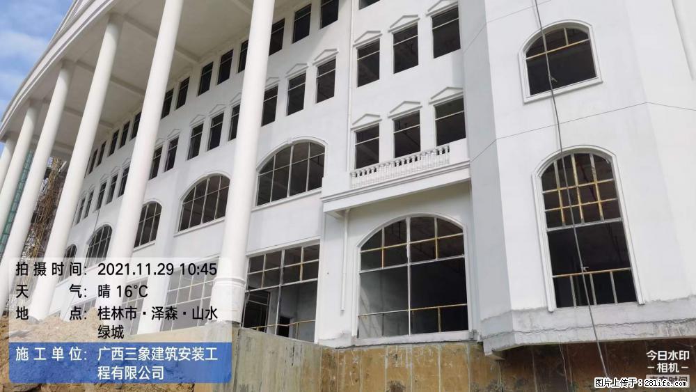 【广西三象建筑安装工程有限公司】幼儿园外墙装饰工程 - 灌水专区 - 昭通生活社区 - 昭通28生活网 zt.28life.net
