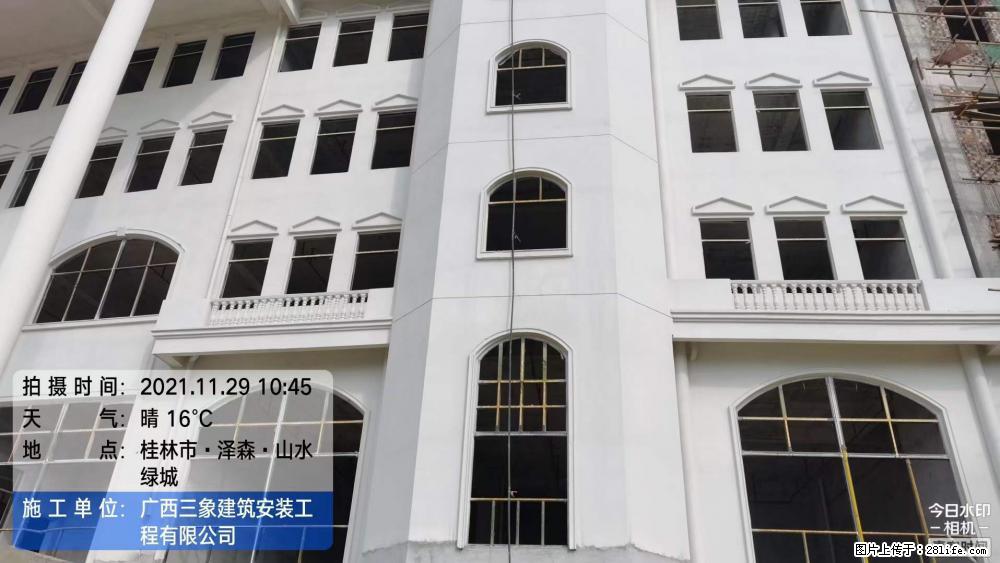 【广西三象建筑安装工程有限公司】幼儿园外墙装饰工程 - 灌水专区 - 昭通生活社区 - 昭通28生活网 zt.28life.net