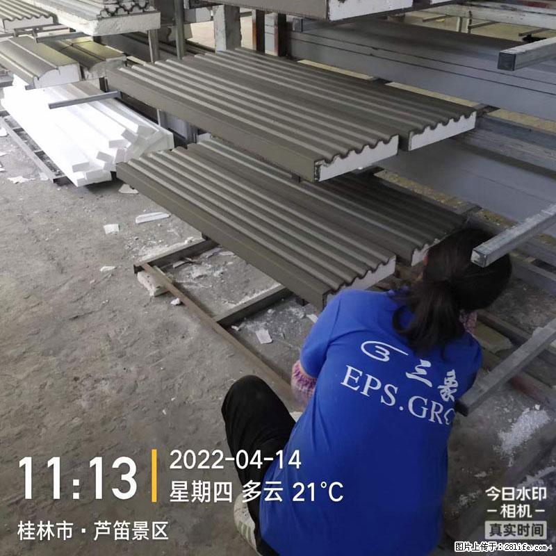 【桂林三象建筑材料有限公司】EPS装饰构件生产中 - 居家装饰 - 居家生活 - 昭通分类信息 - 昭通28生活网 zt.28life.net