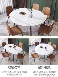 1桌+6椅，1.35米可伸缩，八种颜色可选，厂家直销 - 昭通28生活网 zt.28life.net