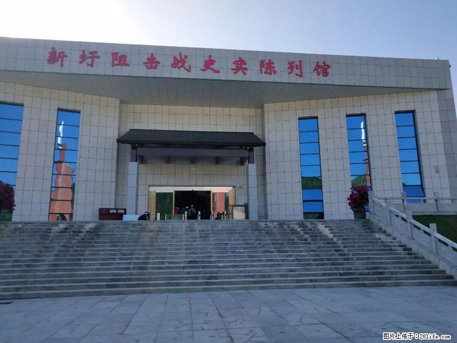 湘江战役新圩阻击战酒海井红军纪念园 - 游山玩水 - 昭通生活社区 - 昭通28生活网 zt.28life.net