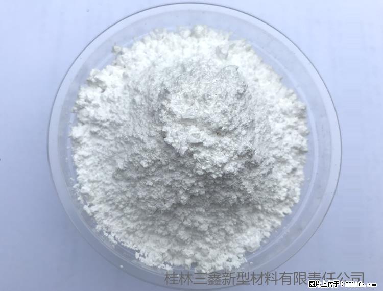 【桂林三鑫新型材料】人造石人造大理石专用碳酸钙 - 其他广告 - 广告专区 - 昭通分类信息 - 昭通28生活网 zt.28life.net