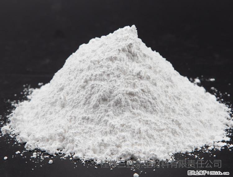 【桂林三鑫新型材料】油漆涂料专用碳酸钙 - 其他广告 - 广告专区 - 昭通分类信息 - 昭通28生活网 zt.28life.net