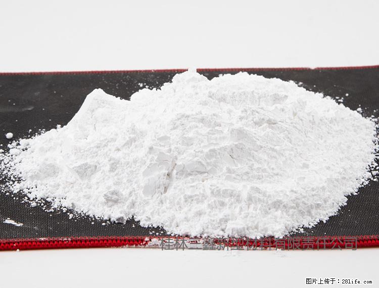 【桂林三鑫新型材料】800目活性碳酸钙 活性重质碳酸钙 改性碳酸钙 - 购物交流 - 昭通生活社区 - 昭通28生活网 zt.28life.net