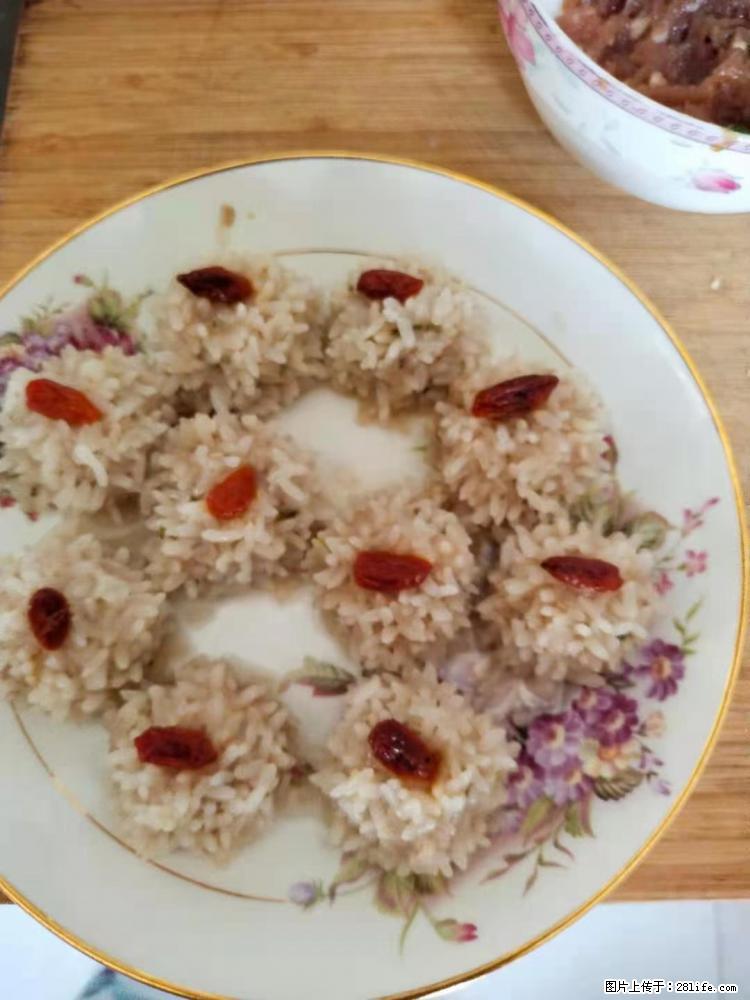 【招聘】住家保姆，工作地点，上海 - 职场交流 - 昭通生活社区 - 昭通28生活网 zt.28life.net