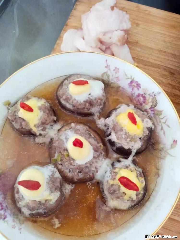 【招聘】住家保姆，工作地点，上海 - 职场交流 - 昭通生活社区 - 昭通28生活网 zt.28life.net