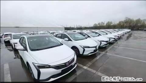 上海宝山区招网约车司机 20-50岁，不需要租车，不需要车辆押金，随时上岗 工资1W左右 - 职场交流 - 昭通生活社区 - 昭通28生活网 zt.28life.net