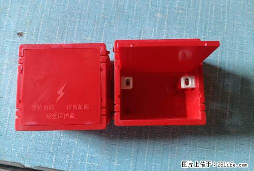 桂林荣泰吹塑、注塑【厂家直销】PVC阴燃电工配件，精品86底盒 - 其他广告 - 广告专区 - 昭通分类信息 - 昭通28生活网 zt.28life.net