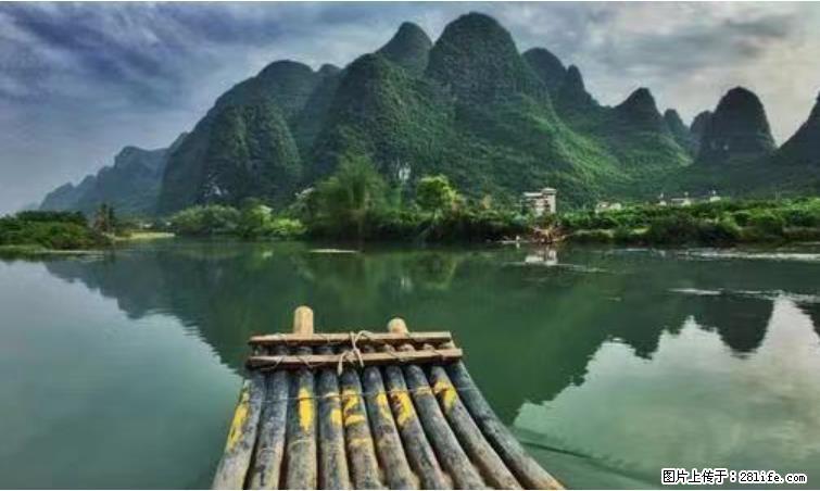桂林市阳朔县遇龙河景区发布通知，从2022年4月5日起，骥马码头恢复营业。 - 游山玩水 - 昭通生活社区 - 昭通28生活网 zt.28life.net