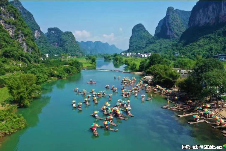 桂林市阳朔县遇龙河景区发布通知，从2022年4月5日起，骥马码头恢复营业。 - 其他广告 - 广告专区 - 昭通分类信息 - 昭通28生活网 zt.28life.net