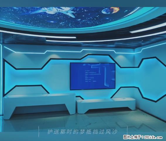 【贵州中汇联瑞科技有限公司】 专业做班班通、校园广播、校园监控、校园门禁道闸、学校大礼堂等 - 新手上路 - 昭通生活社区 - 昭通28生活网 zt.28life.net