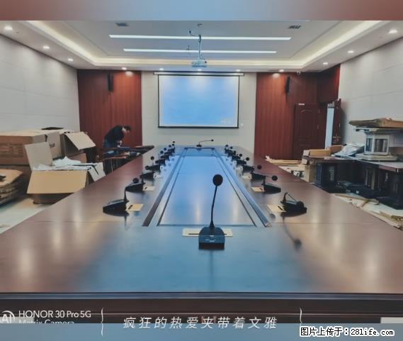 【贵州中汇联瑞科技有限公司】 专业做班班通、校园广播、校园监控、校园门禁道闸、学校大礼堂等 - 新手上路 - 昭通生活社区 - 昭通28生活网 zt.28life.net