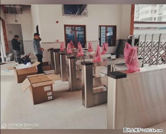 【贵州中汇联瑞科技有限公司】 专业做班班通、校园广播、校园监控、校园门禁道闸、学校大礼堂等 - 新手上路 - 昭通生活社区 - 昭通28生活网 zt.28life.net