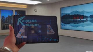 RSCUST分布式展厅中控系统可视化触控管理V60 - 昭通28生活网 zt.28life.net