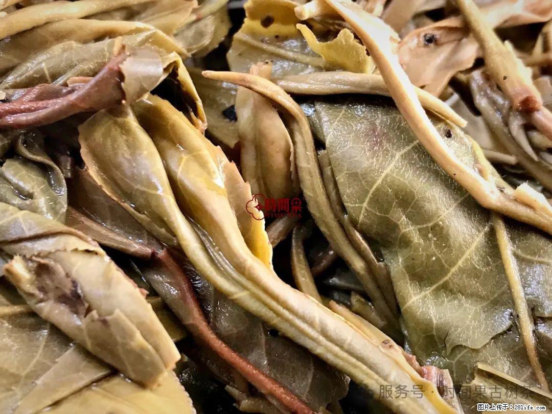 时间果百年古树龙珠普洱生茶 - 购物交流 - 昭通生活社区 - 昭通28生活网 zt.28life.net