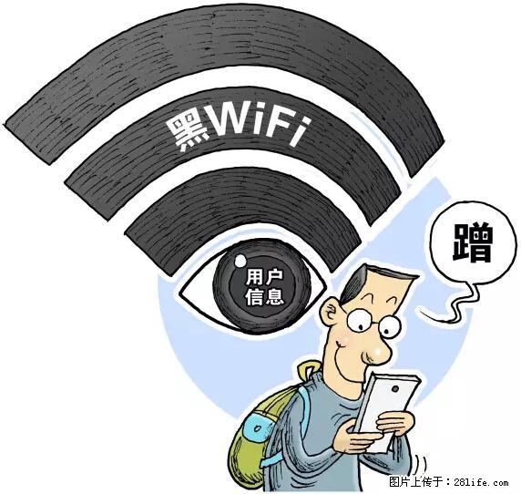 年底，这些消息柳州人千万别信！否则，这一年白干... - 昭通生活资讯 - 昭通28生活网 zt.28life.net