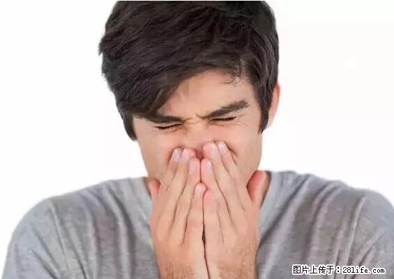 剪指甲、挖耳屎，这些日常小动作竟隐藏大危害！ - 昭通生活资讯 - 昭通28生活网 zt.28life.net