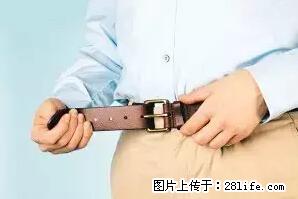 剪指甲、挖耳屎，这些日常小动作竟隐藏大危害！ - 昭通生活资讯 - 昭通28生活网 zt.28life.net