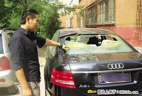 停车为什么要车头朝外？不是开玩笑，关键时刻真能救命 - 昭通生活资讯 - 昭通28生活网 zt.28life.net