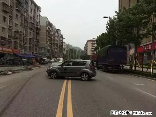 开车出事故没拍这5张照片，警察也帮不了你！ - 昭通生活资讯 - 昭通28生活网 zt.28life.net